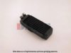 MERCE 1021800165 Oil Cooler, engine oil